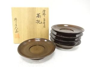 漆工房　大島製　桜造り　富貴漆　茶托　5客揃
